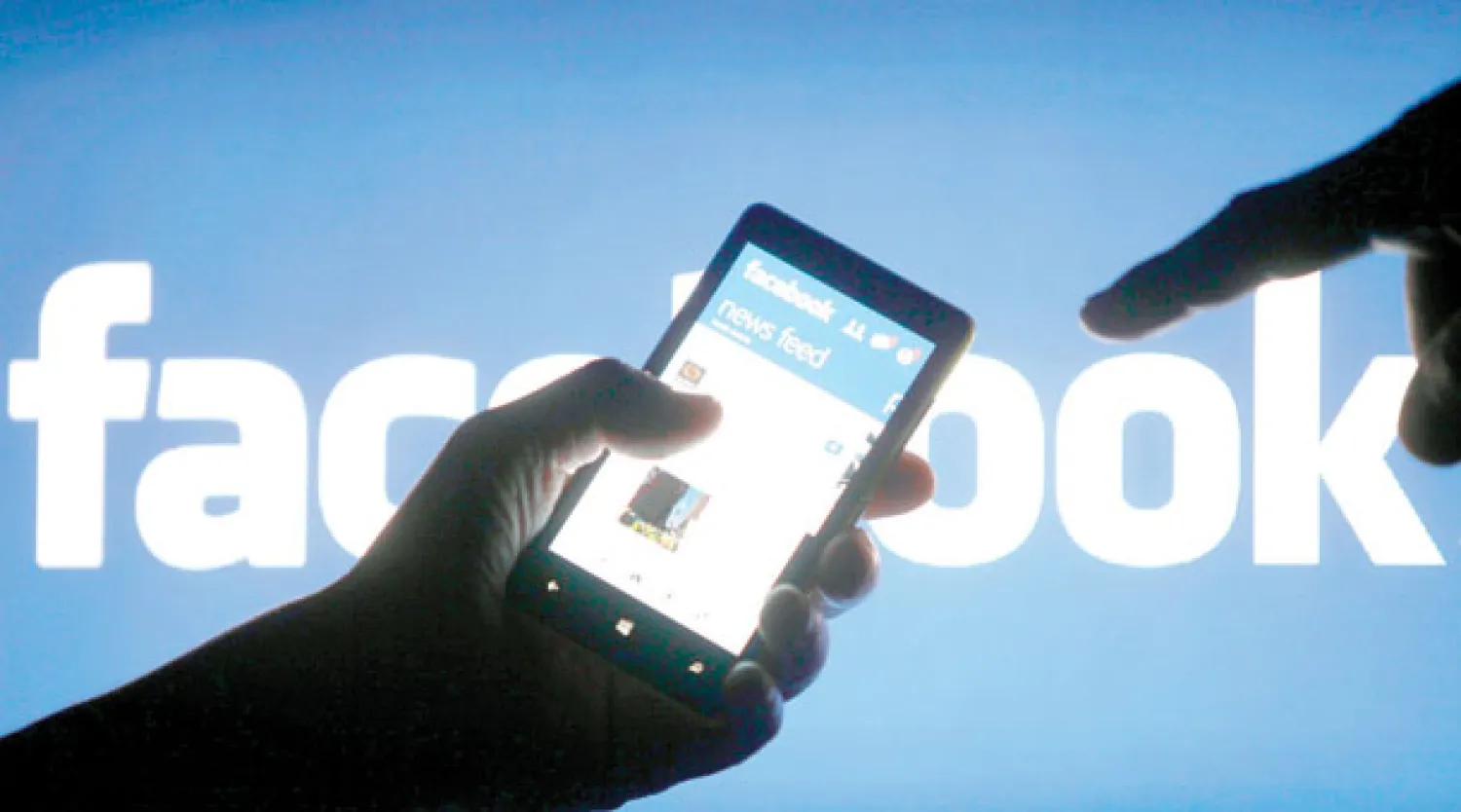 مسلمو فرنسا يقاضون {فيسبوك} و{يوتيوب}