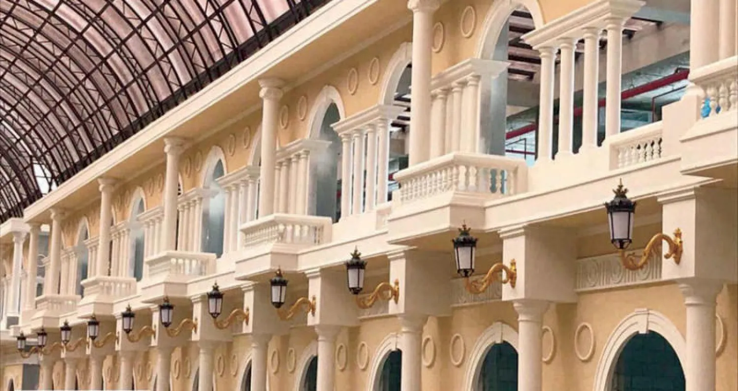 منصات العقارية مسوق حصري لمجمع فورتوري مول بالرياض