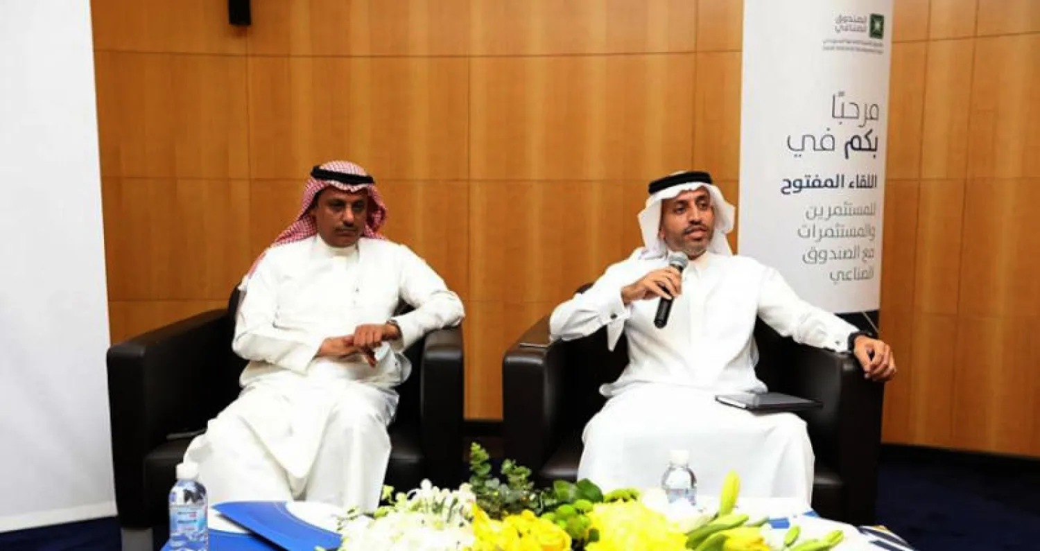 جانب من لقاء مع الصناعيين والمستثمرين بالغرفة التجارية الصناعية في منطقة مكة المكرمة