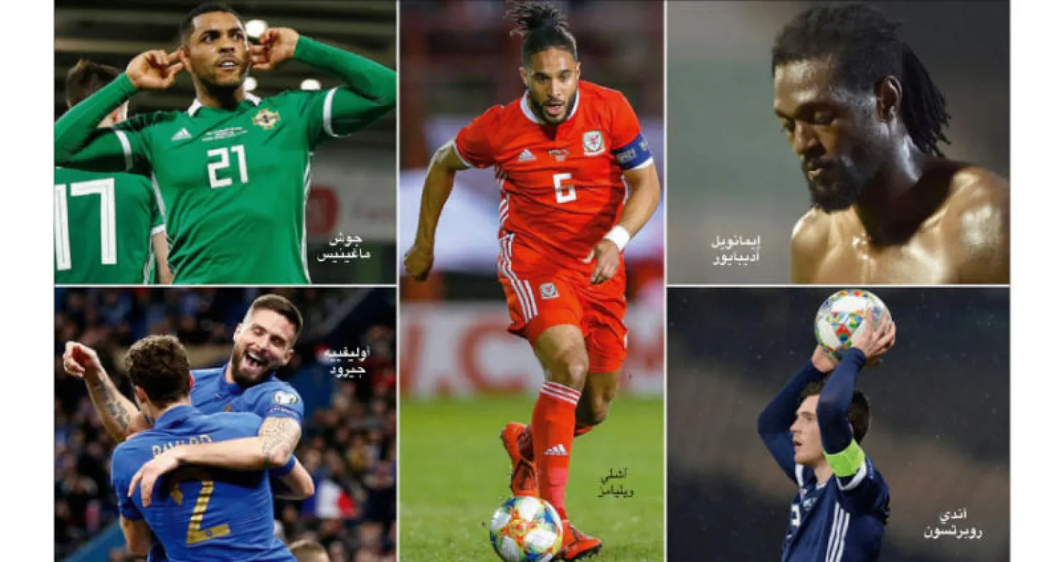 10 نقاط جديرة بالملاحظة من الجولة الأخيرة للمباريات الدولية