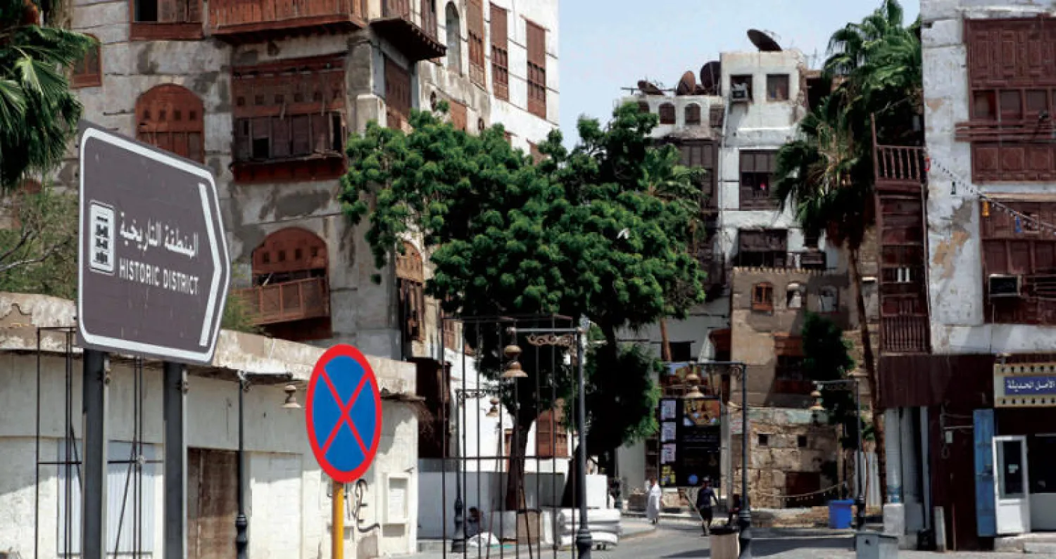 مهرجان «البحر الأحمر السينمائي الدولي» سيقام في جدة التاريخية (الشرق الأوسط)