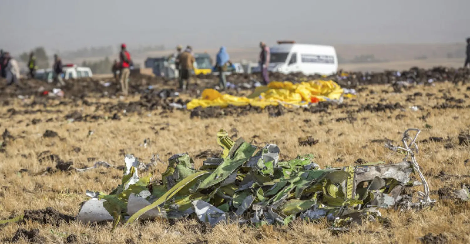 أجزاء من الطائرة الإثيوبية المحطمة - أرشيف (أ.ب)