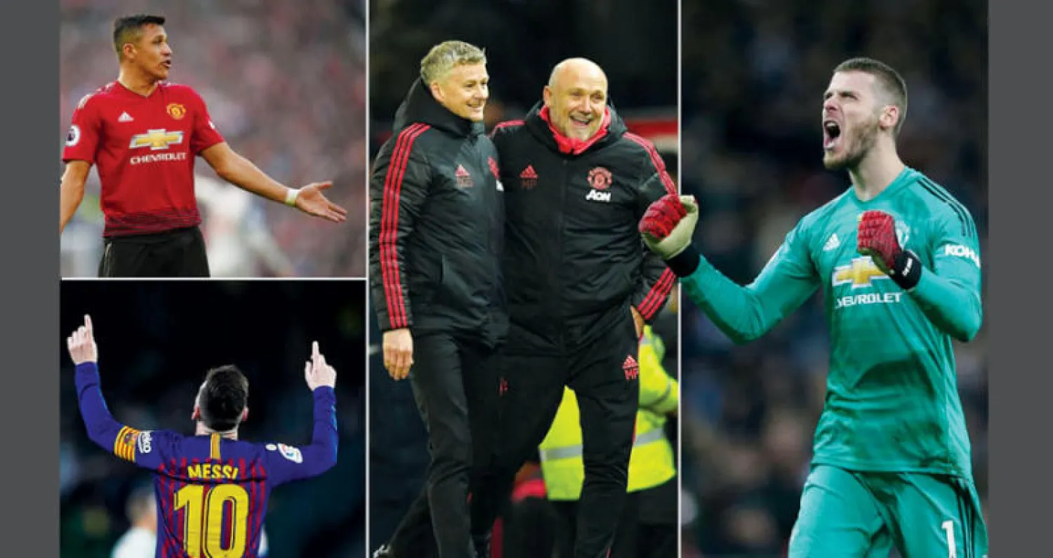 دي خيا  -  سولسكاير ومساعده فيلان  -  سانشيز  -  ميسي