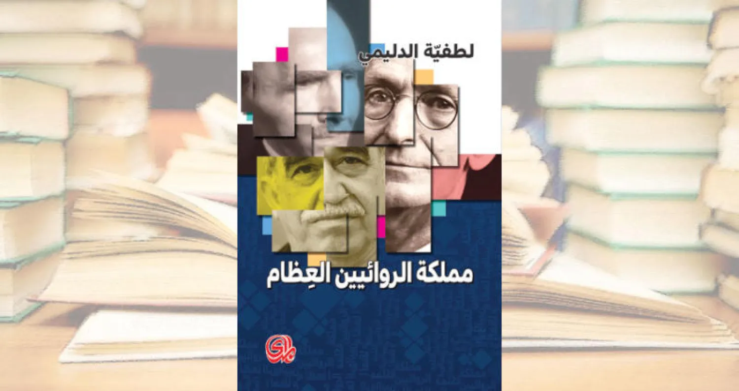 إعادة إنتاج أخرى للنص الإبداعي