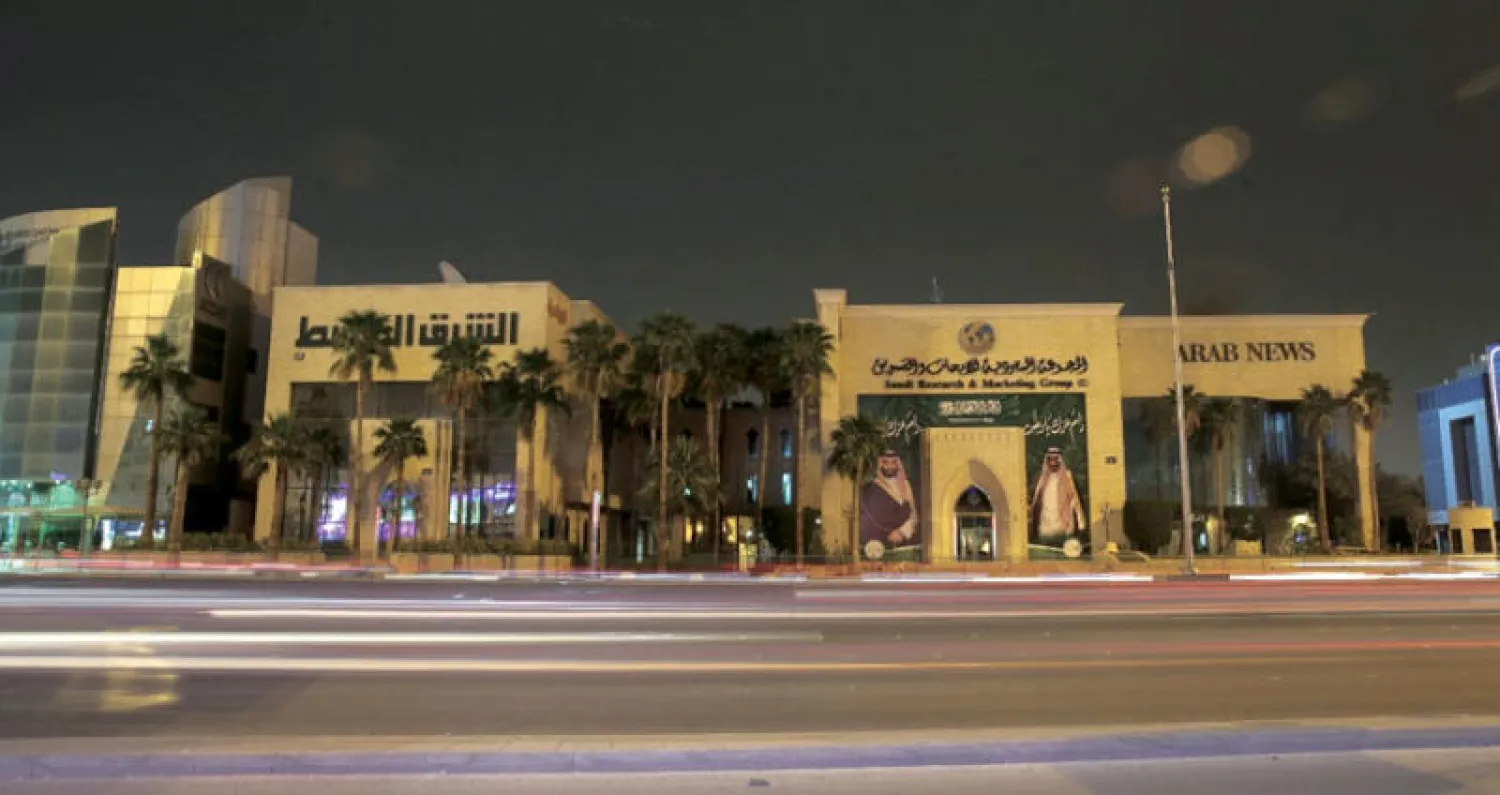 مبنى المجموعة السعودية للأبحاث والنشر في العاصمة الرياض مطفأة أنواره خلال مشاركته في فعاليات اليوم العالمي لساعة الأرض (الشرق الأوسط)