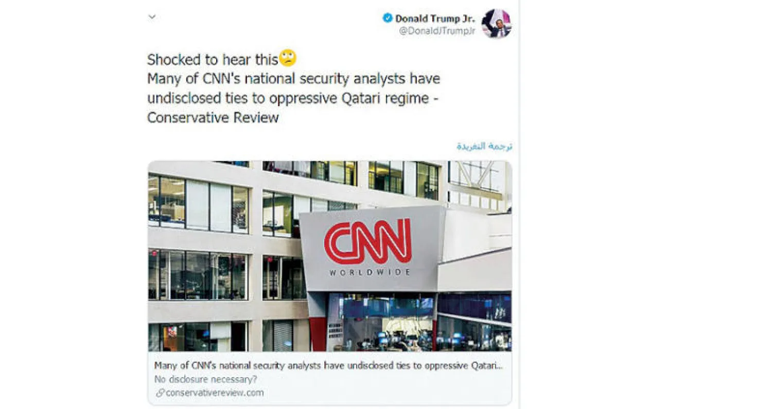 تغريدة دونالد ترمب الابن عن التقرير  حول العلاقة بين نظام قطر والقناة الأميركية