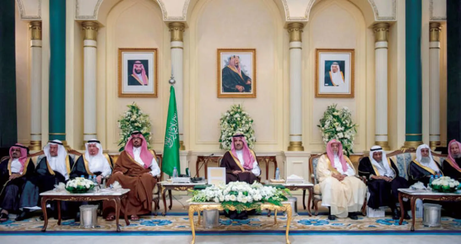 جانب من حفل جائزة أمين مدني للبحث في تاريخ الجزيرة العربية في دورتها السابعة