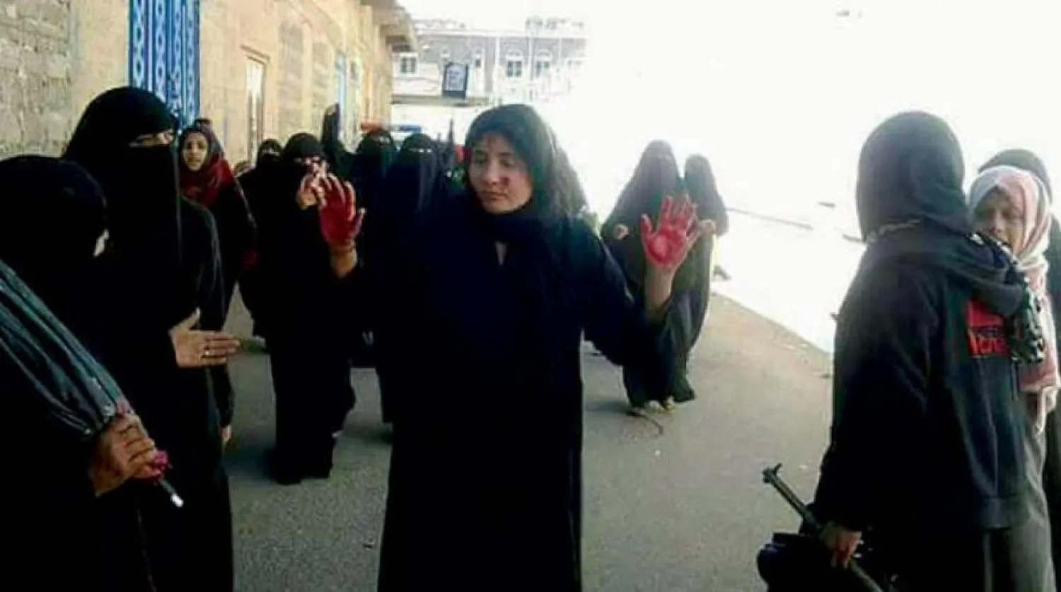 Yemen female activists attacked by Houthi security agents in Sanaa, Yemen (Arabic Website)