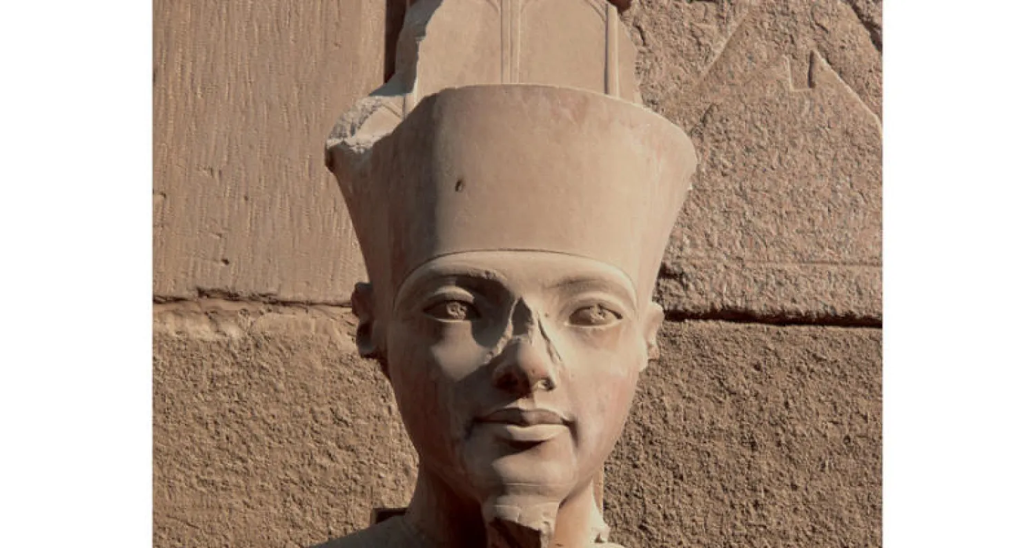 آمون «زوج الأرملة ووالد اليتيم»