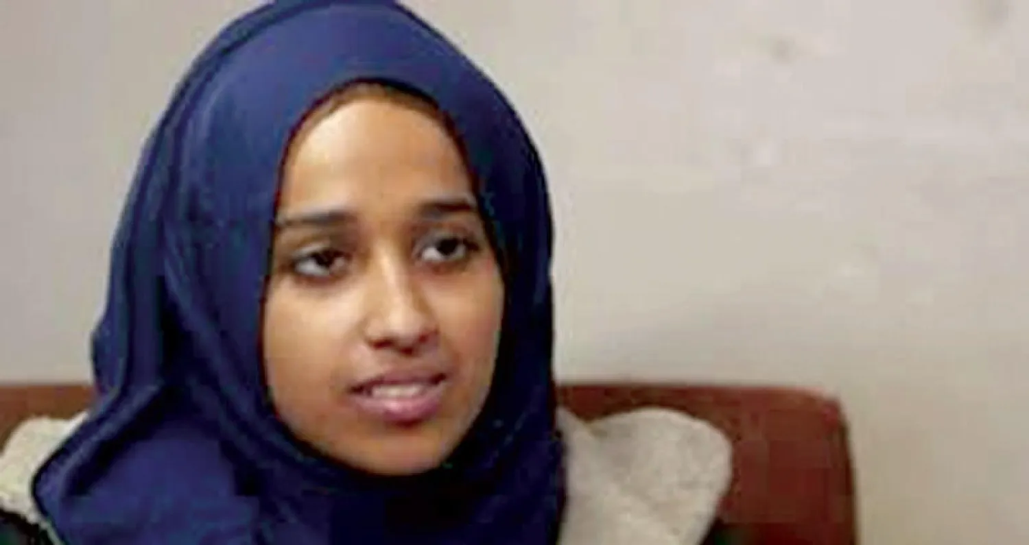 هدى المثنى (تلفزيون «فوكس»)