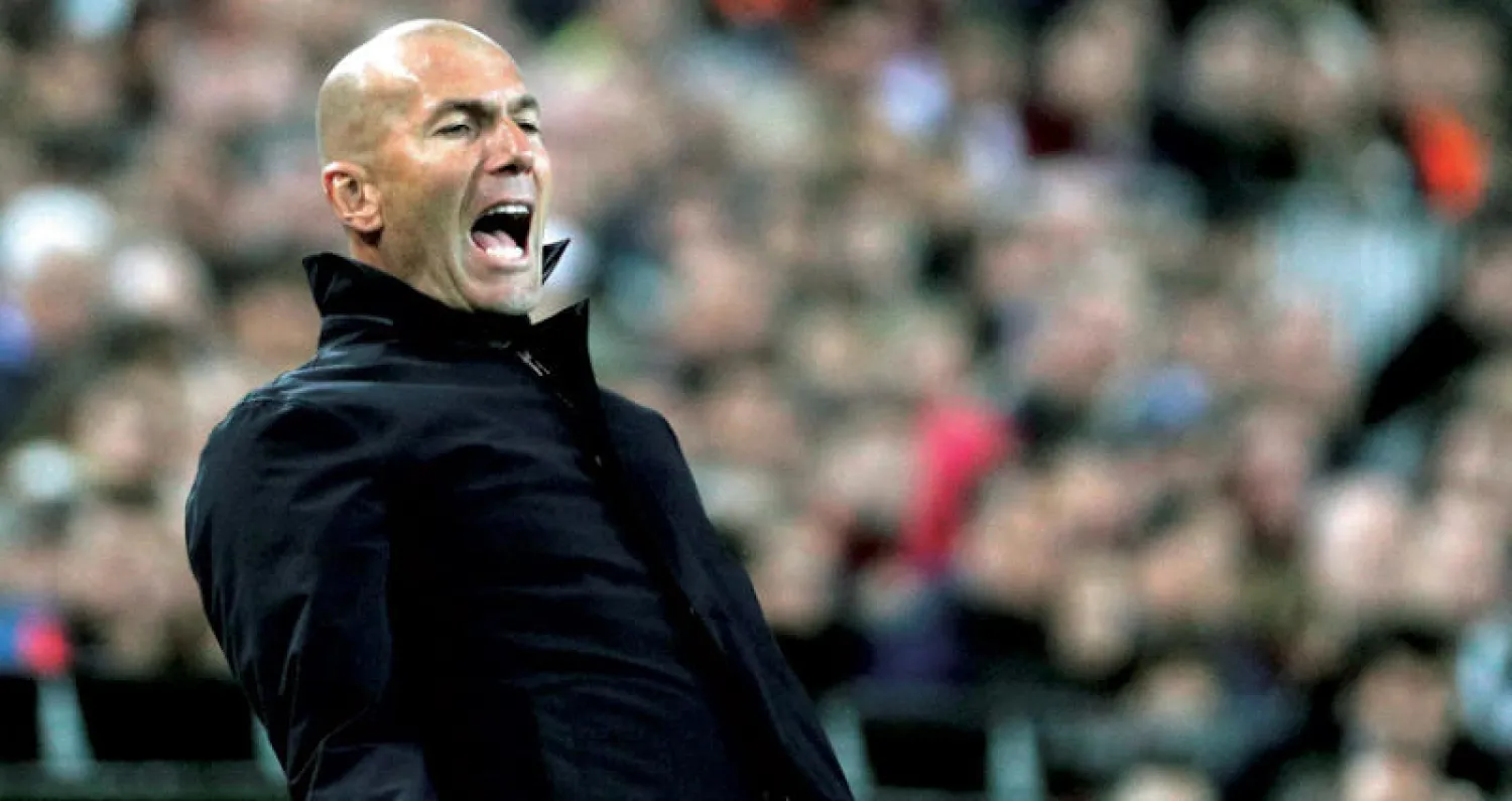 زين الدين زيدان