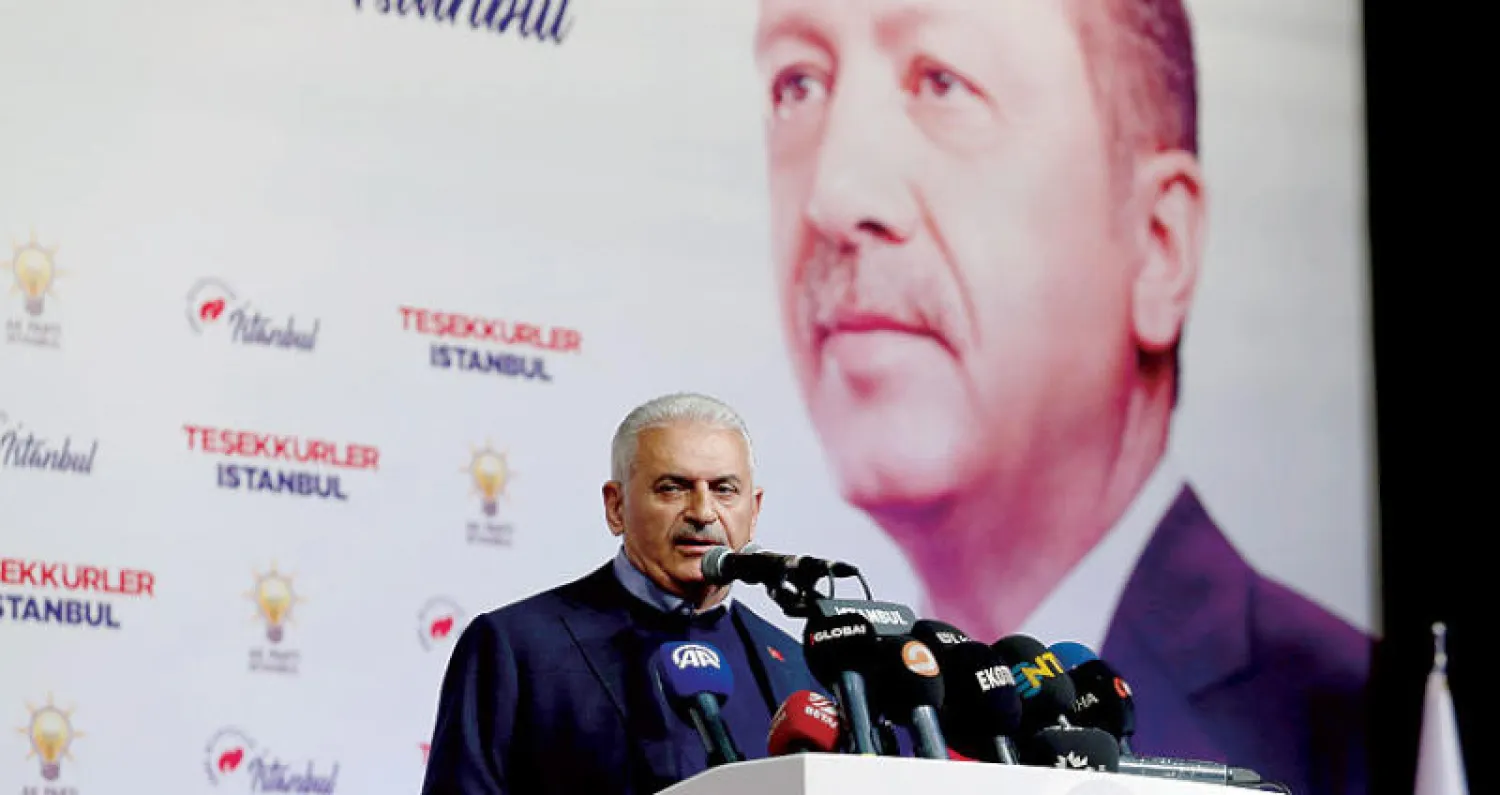 رئيس البرلمان رئيس الوزراء السابق بن علي يلدريم طالب منافسه بالتريث (رويترز)