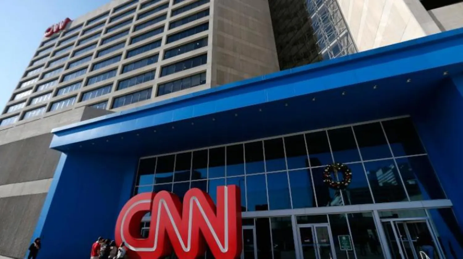 ABD’nin Atlanta kentindeki CNN merkezi