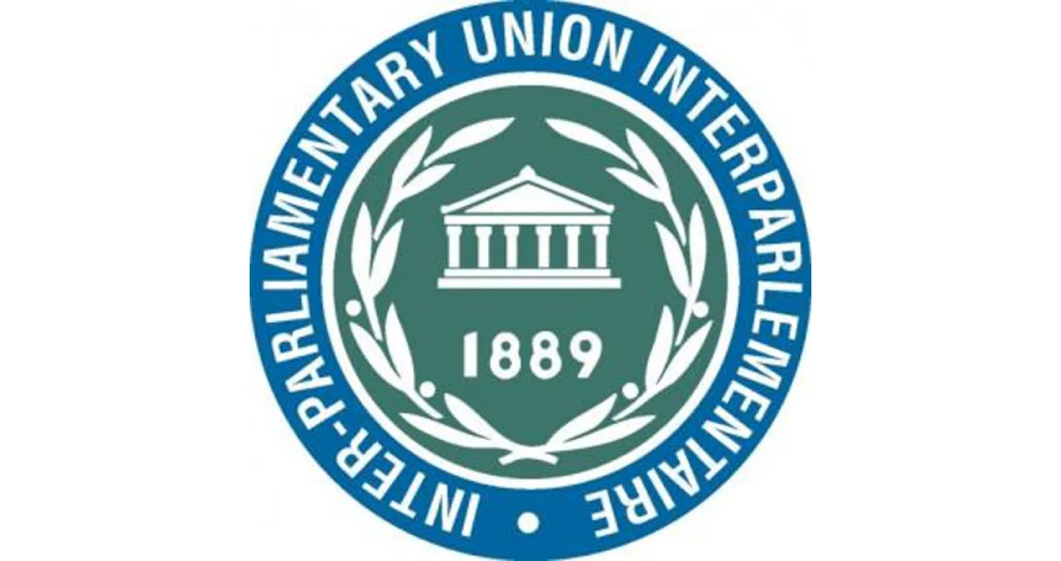 دول المقاطعة الأربع لن تشارك في مؤتمر الدوحة البرلماني