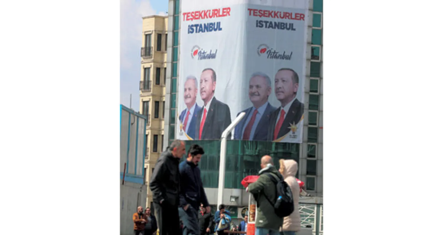 قراءة في رسائل الانتخابات المحلية التركية لإردوغان