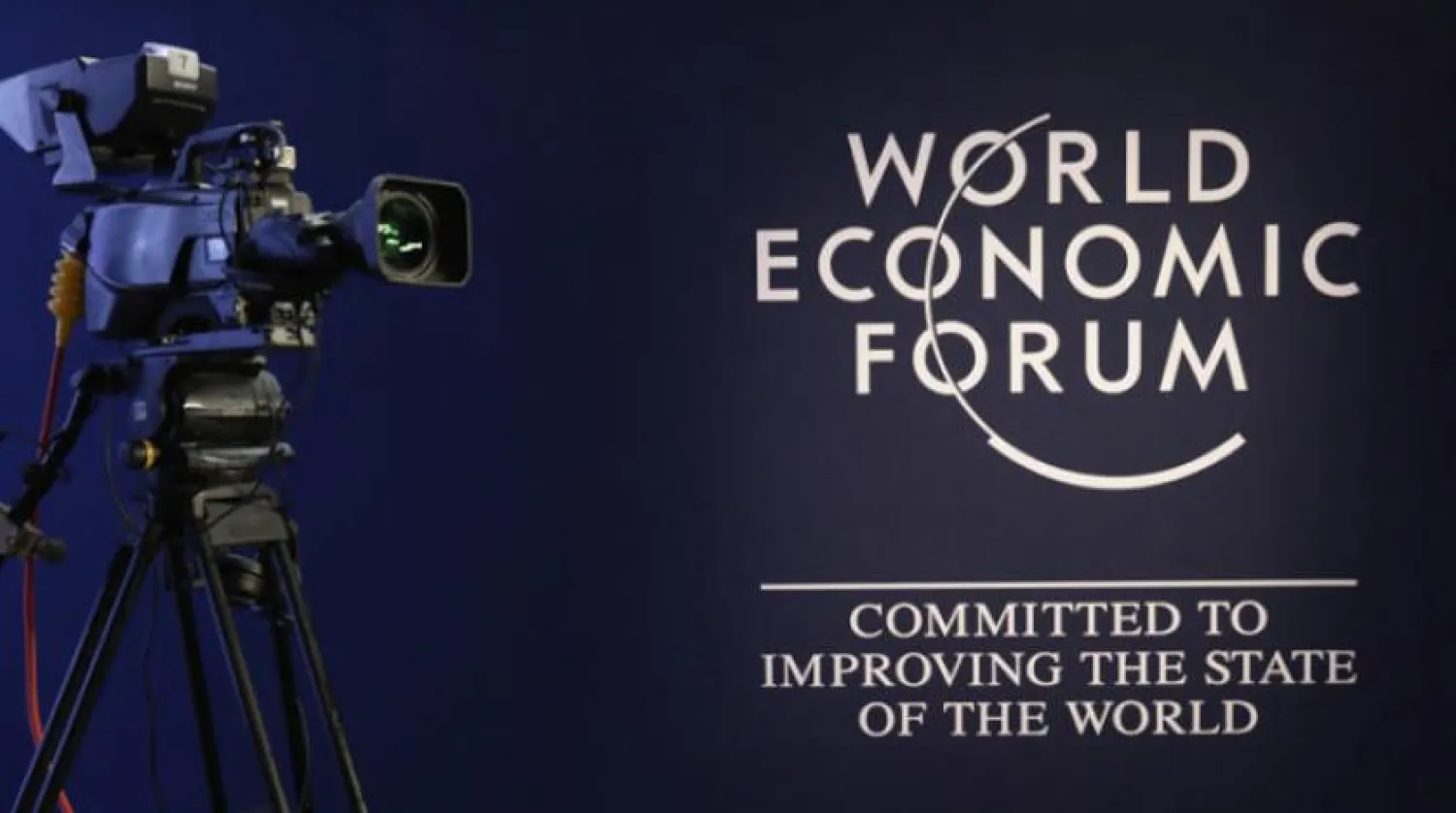 WEF Logo at the Dead Sea, Jordan (EPA)