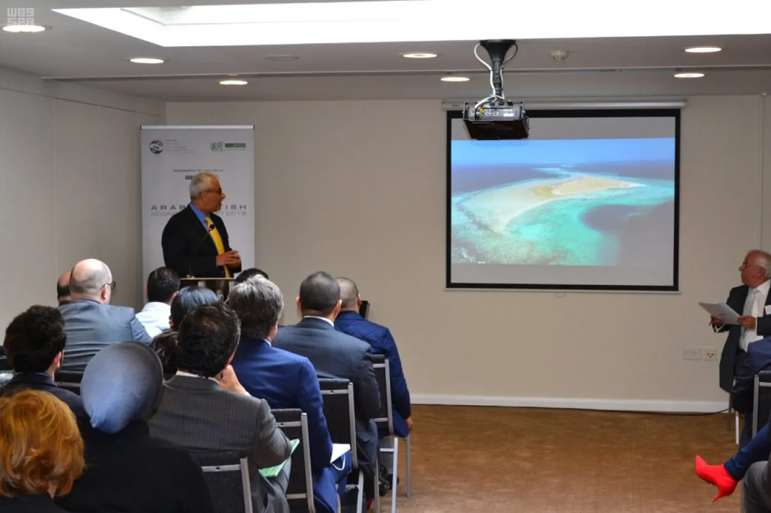 SAGIA specialists hold presentations in London about the Authority's opportunities for investors to do business in Saudi Arabia. (SPA)