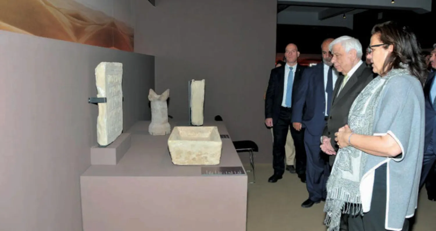 متحف السعودية في أثينا