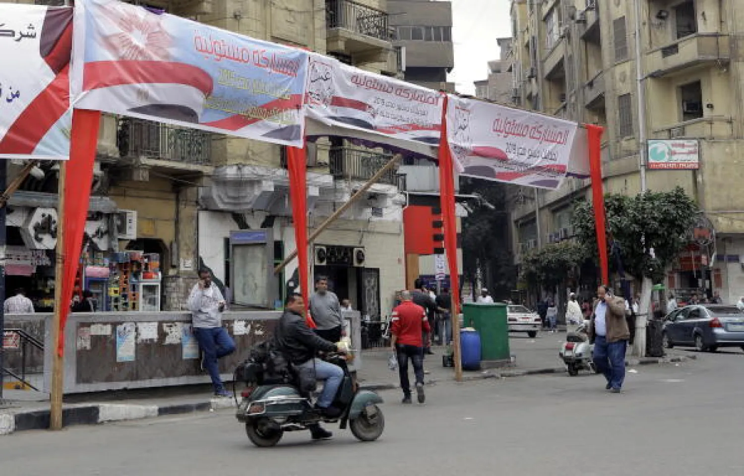 المصريون بانتظار صيف ساخن... استفتاء الدستور وزيادة أسعار الوقود