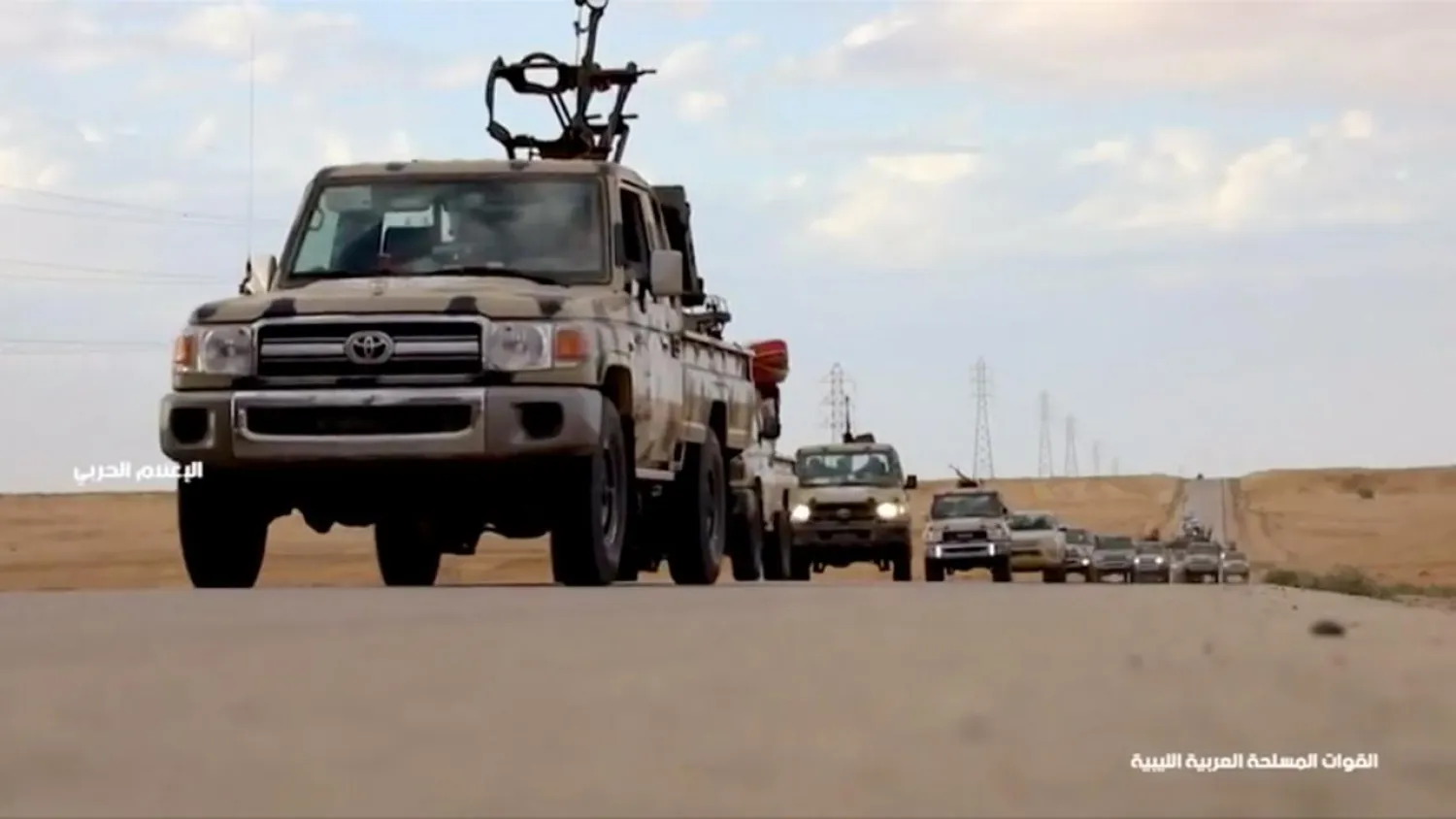 This grab obtained from a video published on the LNA War Information Division's Facebook page on April 3, 2019, shows military convoys heading towards western Libya. (Photo by - / LNA War Information Division / AFP)