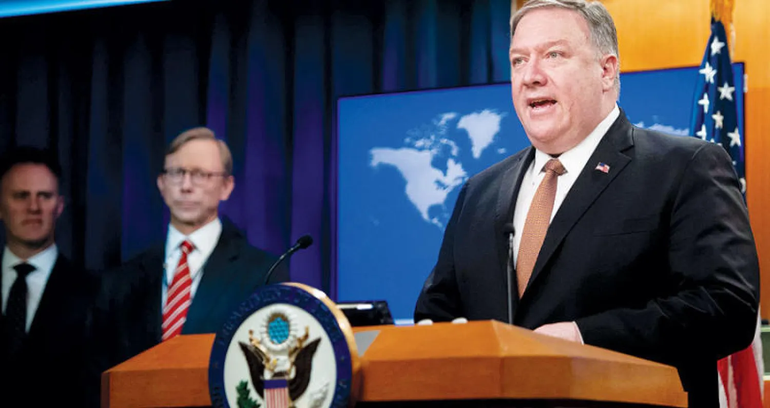 واشنطن تصنّف «الحرس الثوري» الإيراني منظمة إرهابية