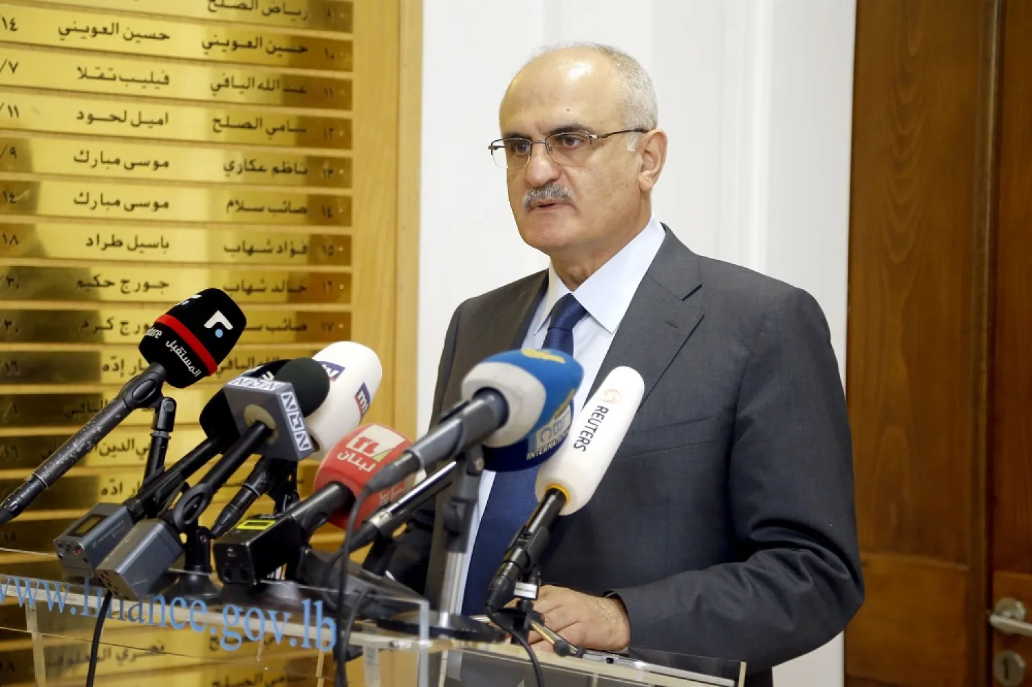 Lebanon’s Finance Minister Ali Hassan Khalil