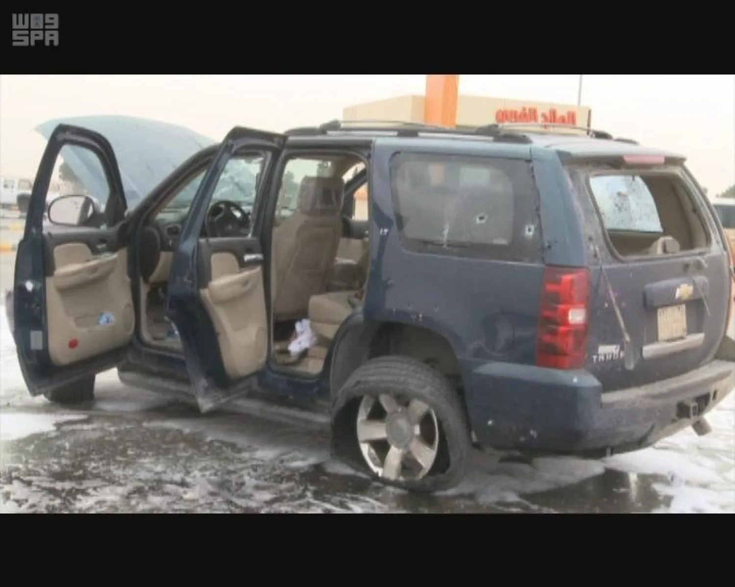 Saudi Arabia thwarts a terrorist attack, plotted by four fugitives in the eastern al-Qatif region. (SPA)