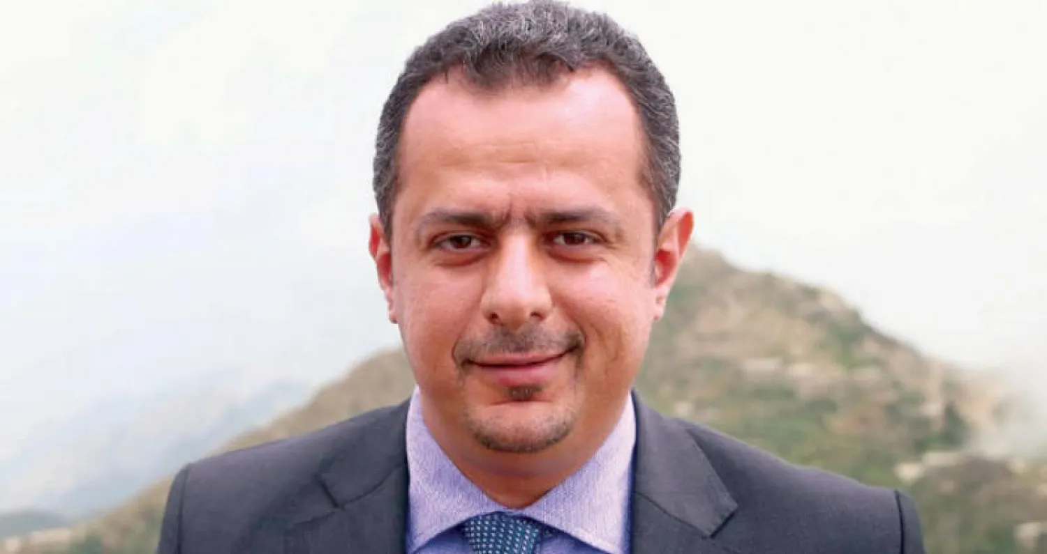 معين عبد الملك