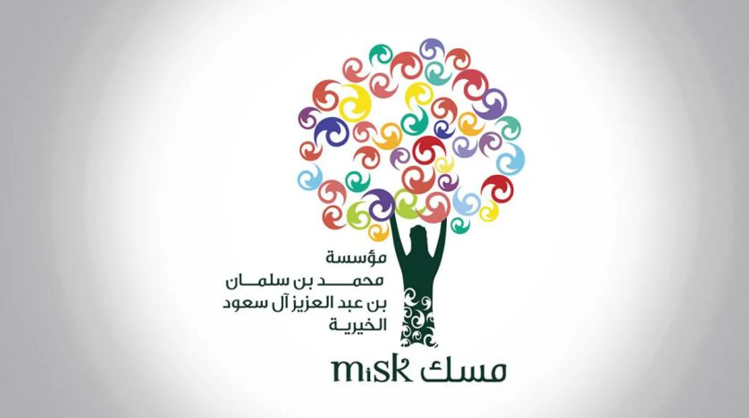 MiSK Helps Saudi Youths to Contribute in Constructing NEOM