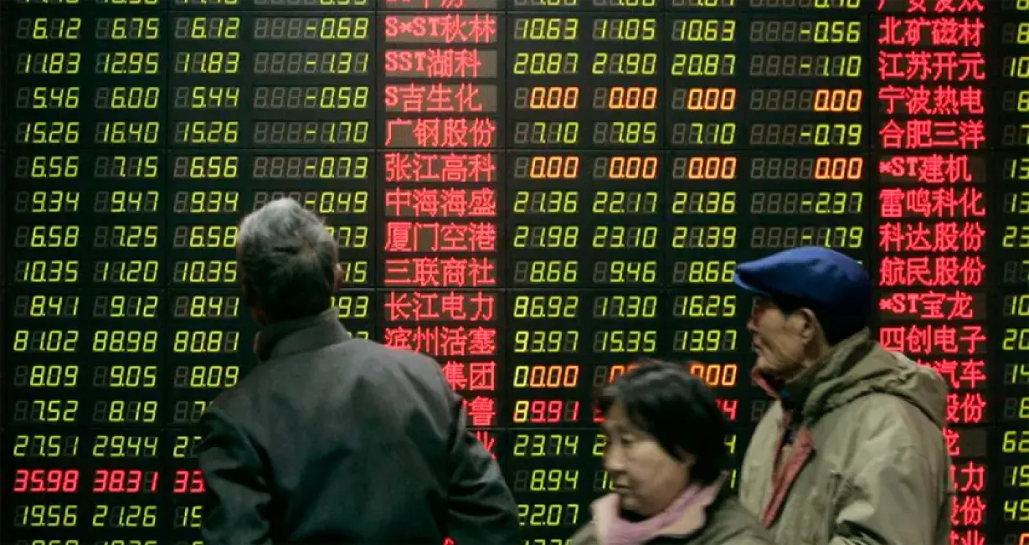 المستثمرون الألمان يراهنون على البورصات الصينية