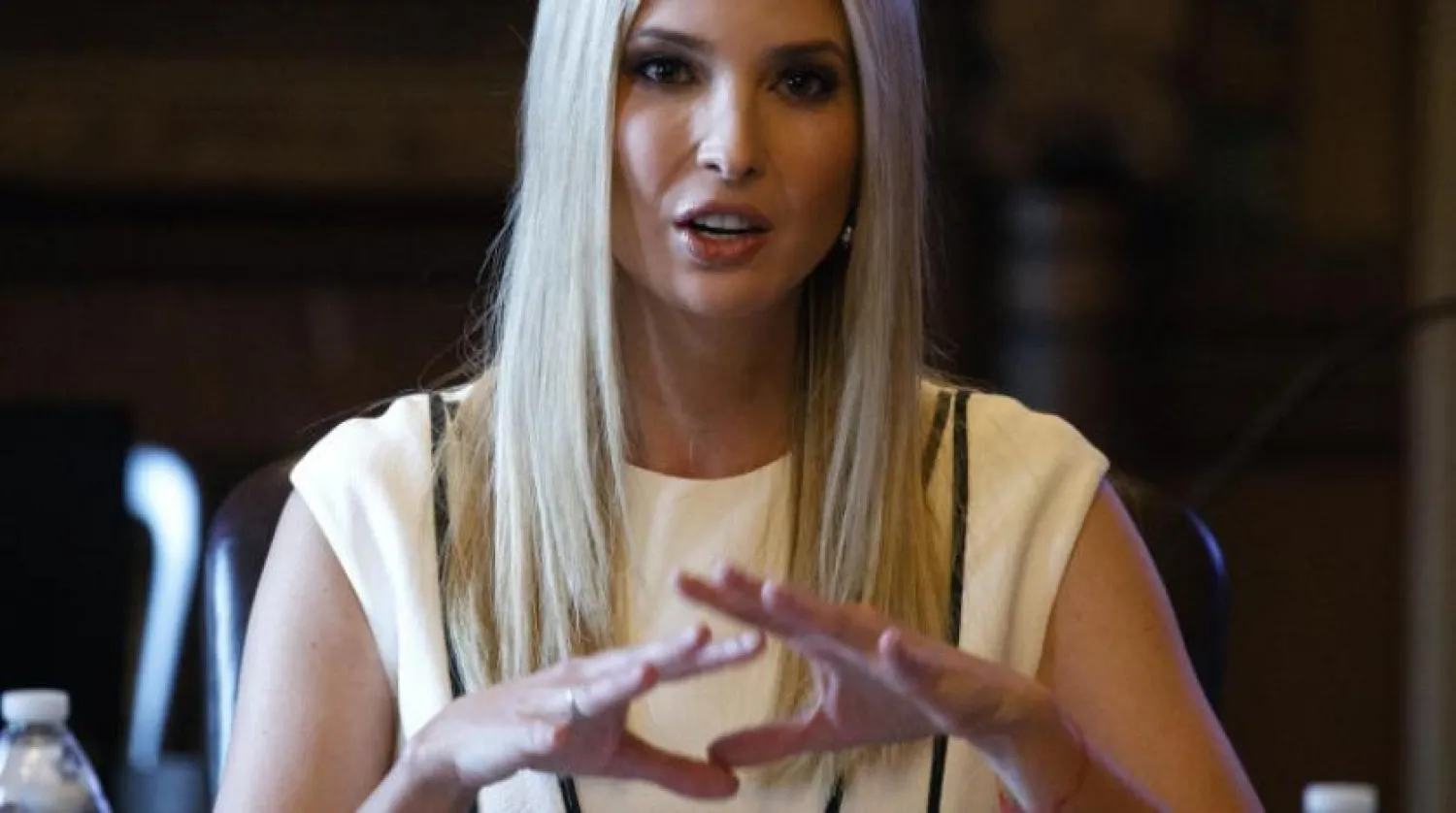 Ivanka Trump (Arşiv-AP)