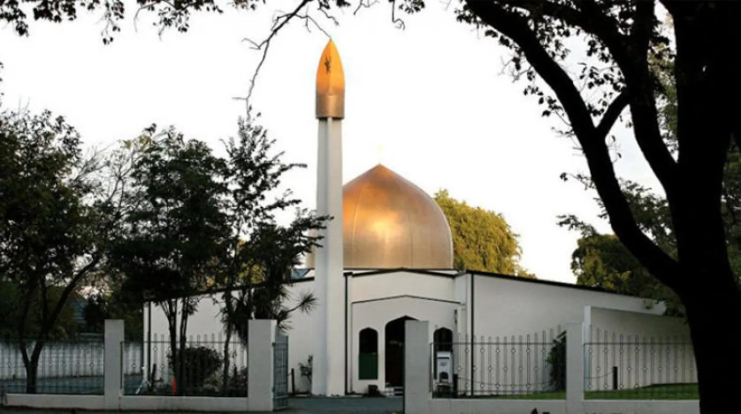 El Nur Camii
