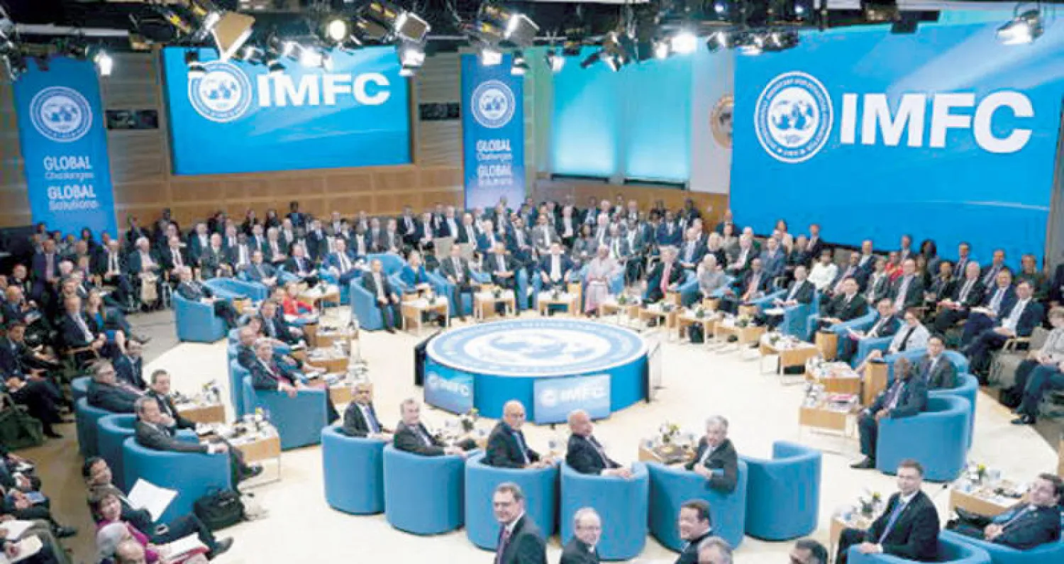 جانب من اجتماعات الربيع في مقر صندوق النقد الدولي بواشنطن