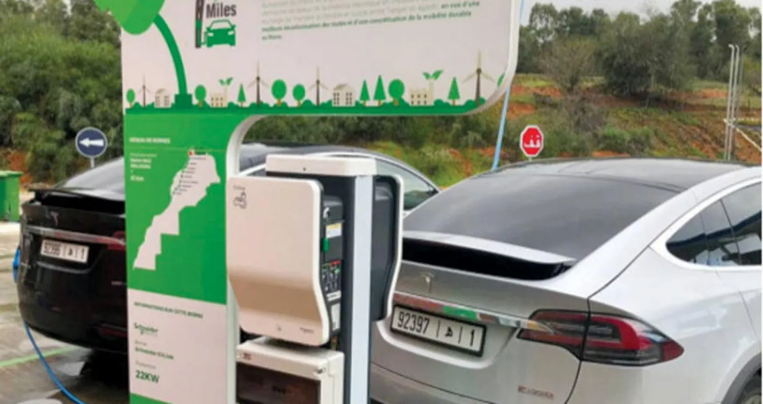 محطة لشحن السيارات الكهربائية بمنطقة العرائش جنوب طنجة (الشرق الأوسط)