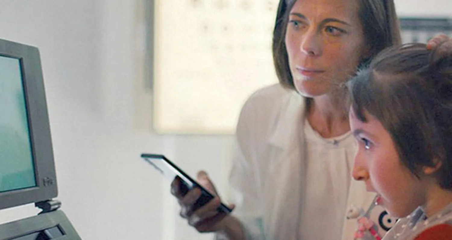 نظام ذكاء صناعي يرصد أولى علامات اعتلال البصر لدى الأطفال