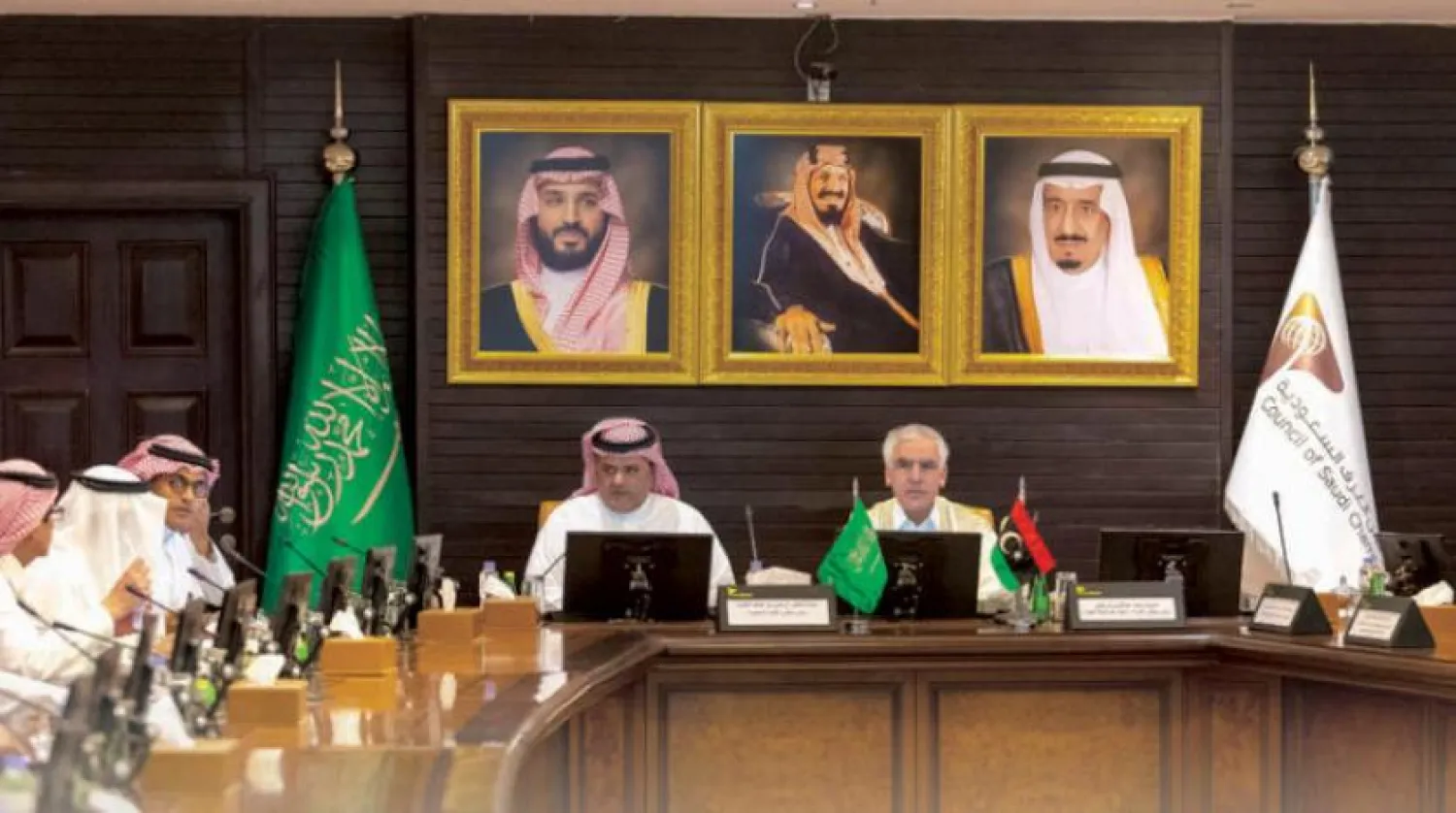 Libyan businessmen at the Council of Saudi Chambers. Asharq Al-Awsat Arabic