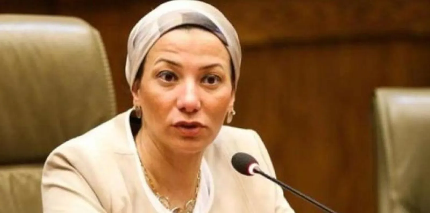 وزيرة البيئة المصرية الدكتورة ياسمين فؤاد (تويتر)