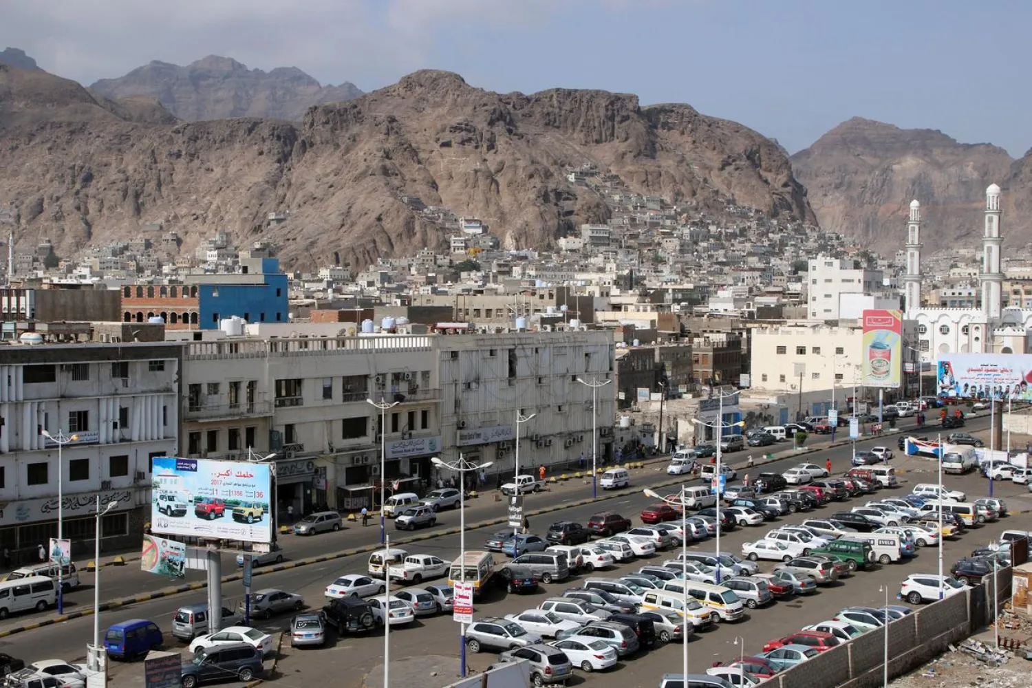 A general view of Aden, Yemen. (Reuters)
