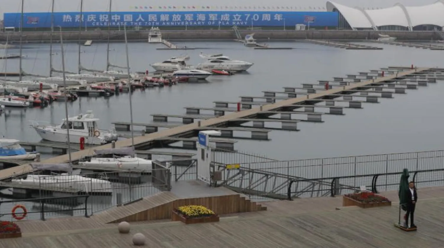 Askeri geçit törenin düzenleneceği Qingdao’daki Deniz Olimpiyatları Kompleksi (EPA)