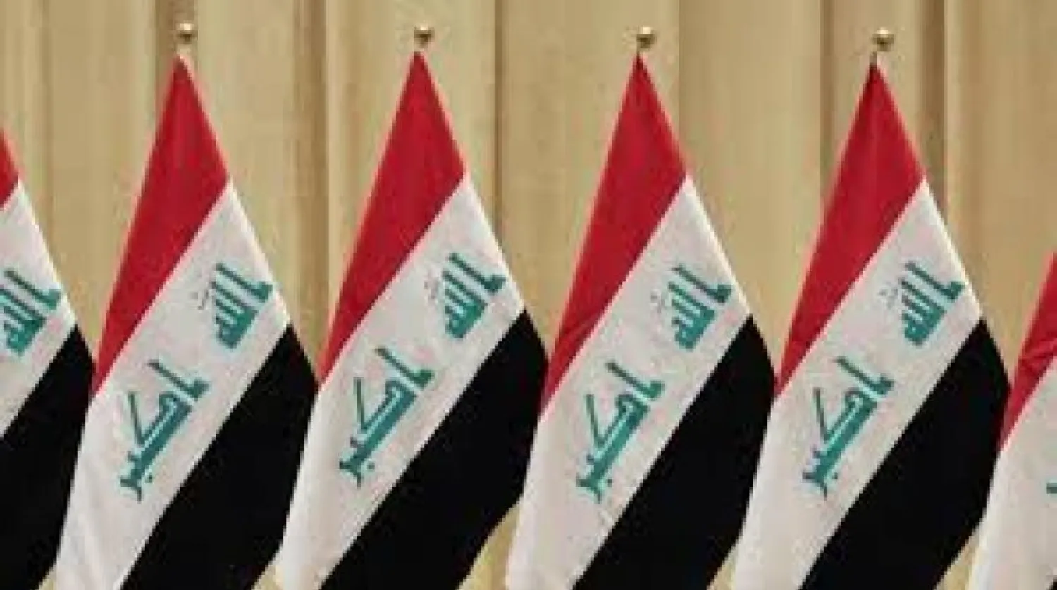 Irak'a komşu ülkelerin parlamento başkanları Bağdat’ta toplandı