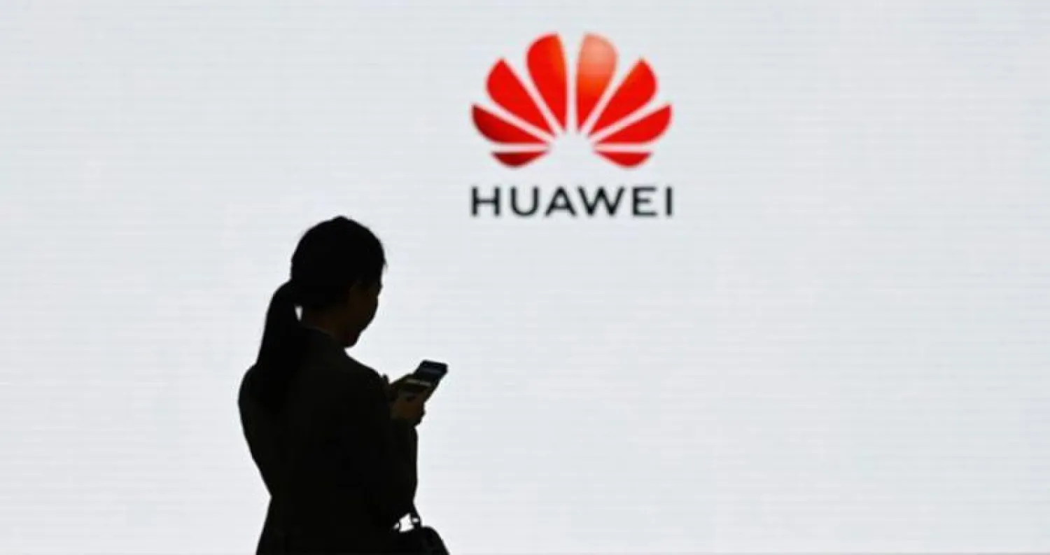 «سي آي إيه» تتهم «هواوي» بالحصول على تمويل رسمي من مؤسسات أمنية صينية