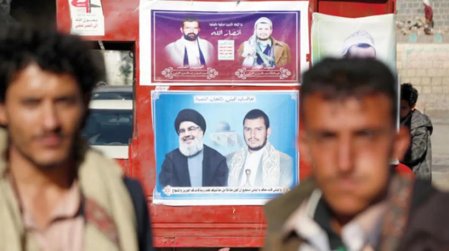 Husi yandaşları, darbecilerin siyasi konsey başkanı Salih el-Sammad’ın ölümü andı (Getty)