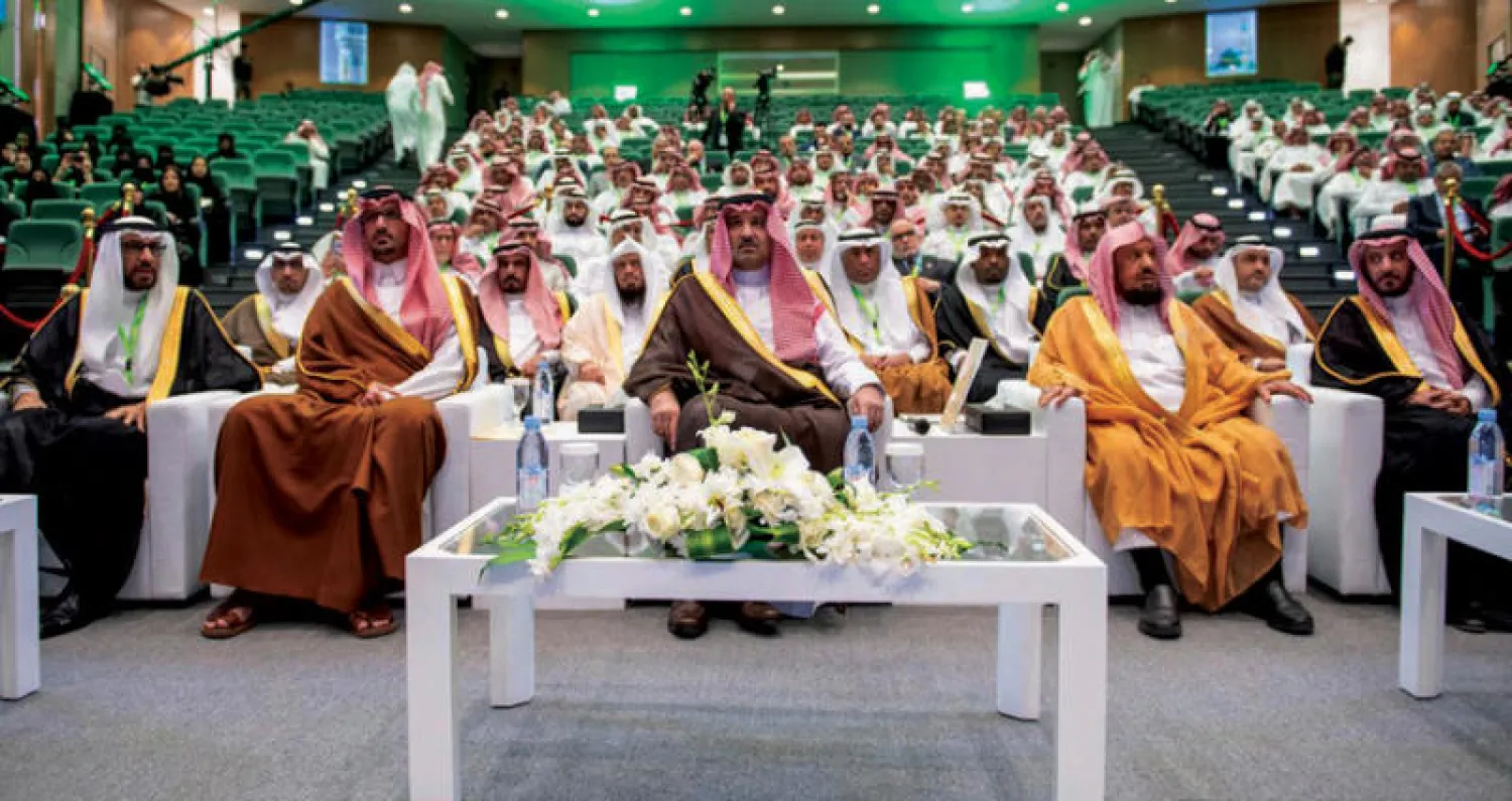 جانب من افتتاح منتدى البيئة