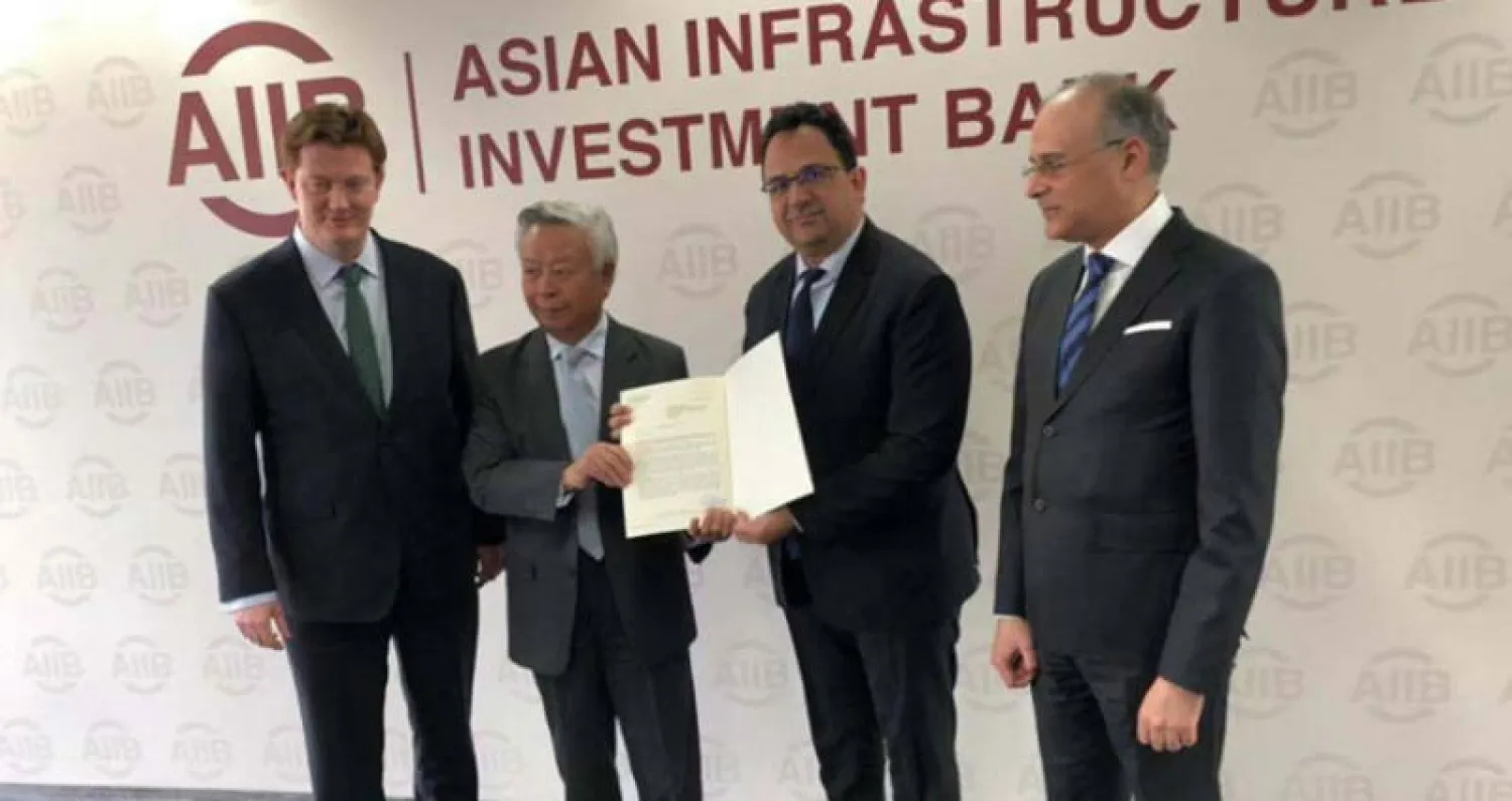 تونس عضواً بالبنك الآسيوي للاستثمار في البنية التحتية