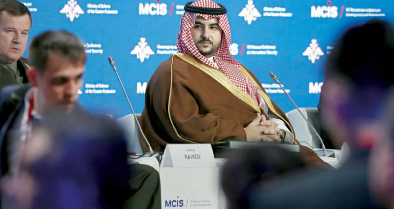الأمير خالد بن سلمان شارك في أعمال مؤتمر الأمن الدولي في موسكو أمس (إ.ب.أ)