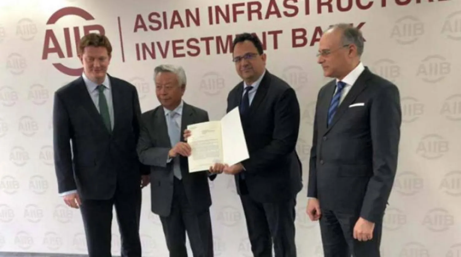 Tunisia Now Member of Asian Infrastructure Investment Bank
