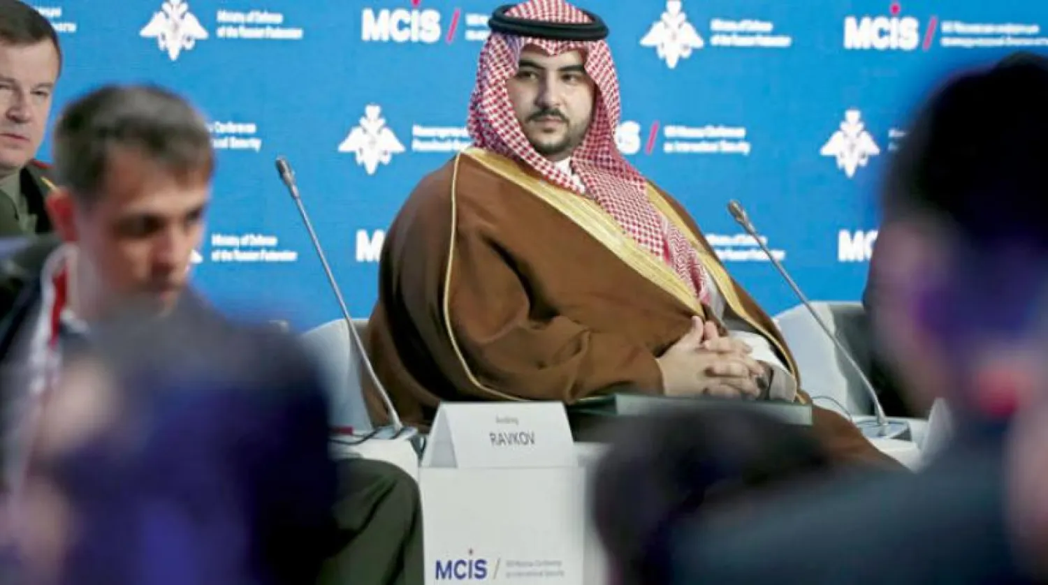 Prens Halid bin Selman dün Moskova'daki Uluslararası Güvenlik Konferansına katıldı (EPA)