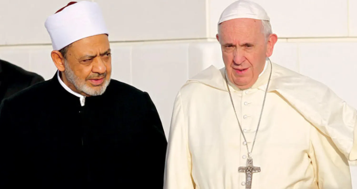 من لقاء البابا فرنسيس وشيخ الأزهر في الإمارات في فبراير الماضي (إ.ب.أ)