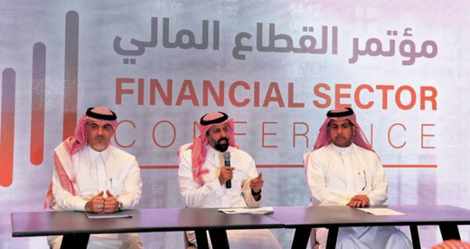 جانب من الإعلان عن مجموعة من التحسينات في سوق الصكوك والسندات بالسعودية أمس (واس)