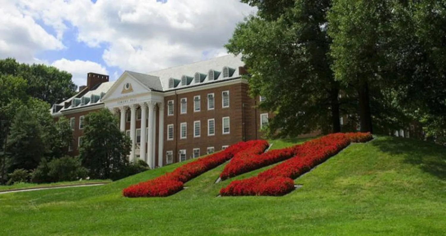 جامعة ماريلاند